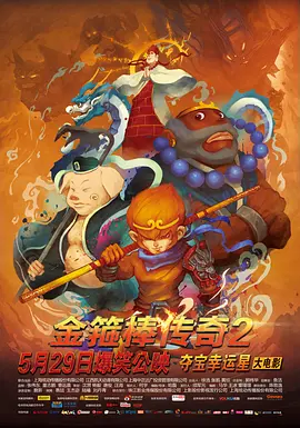 国产真实一区二区三区